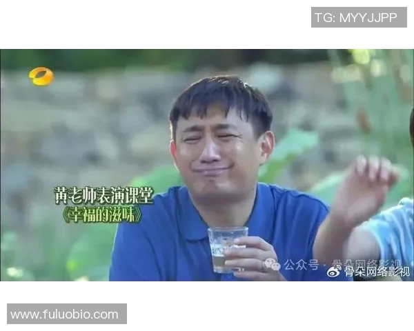 黄磊羽毛球人生的深度对话与成长故事分享