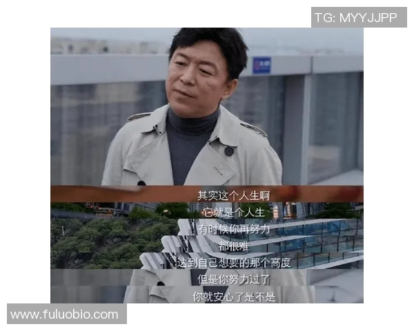 南京排球队逆袭之路揭秘:从低谷到巅峰的奋斗与荣耀