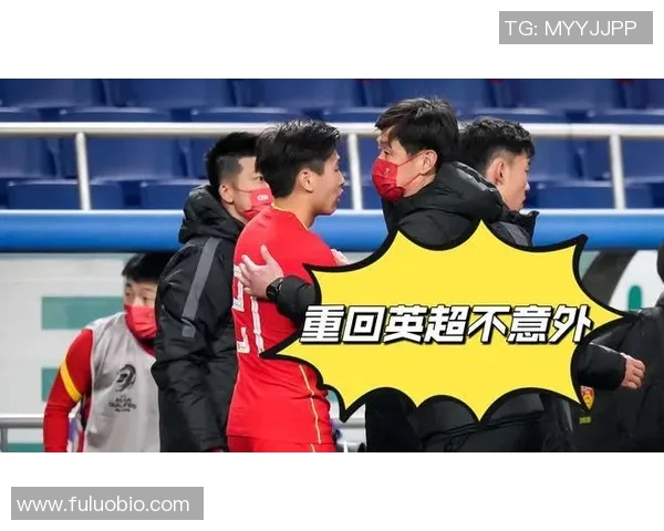 广州排球队比赛经验引发热议球迷对战术选择和球员表现展开激烈讨论